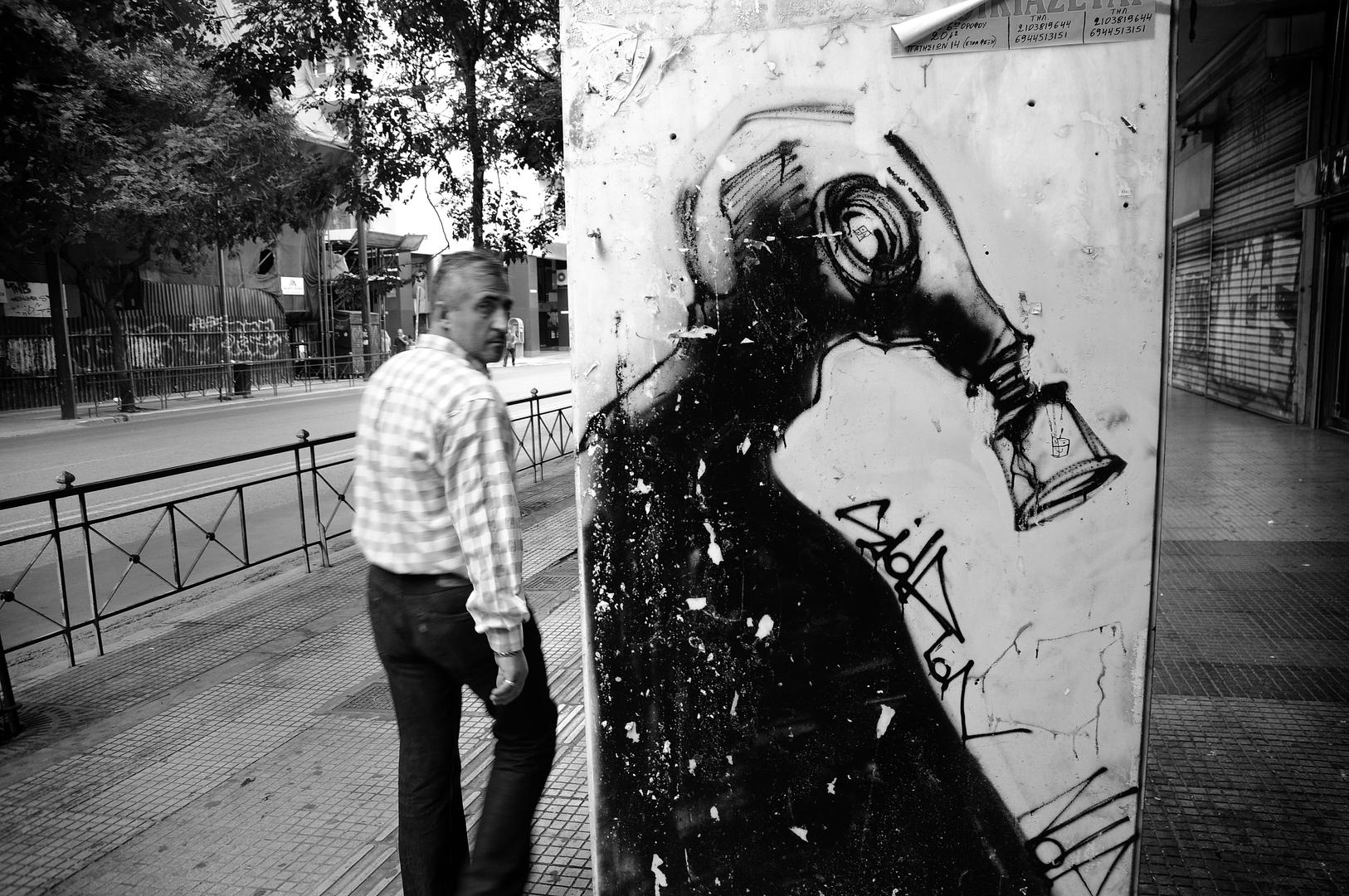 Athens, gas mask