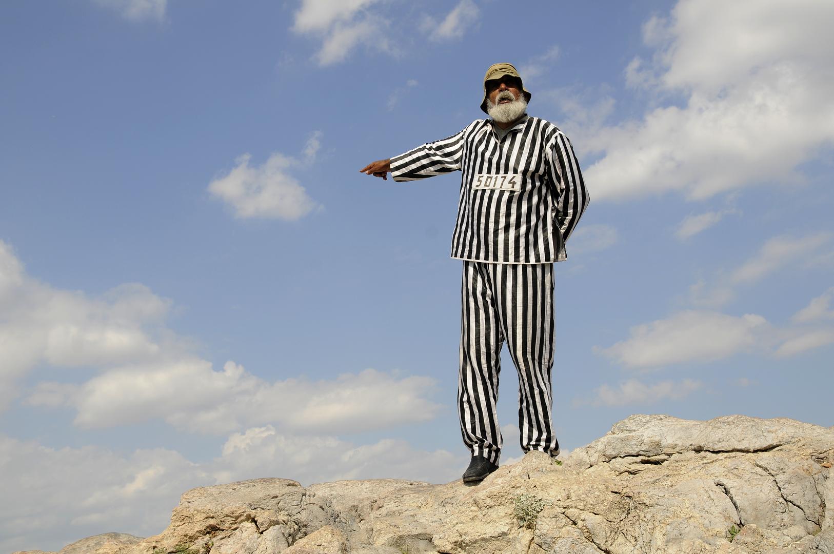 Prison break on the Areopagus hill