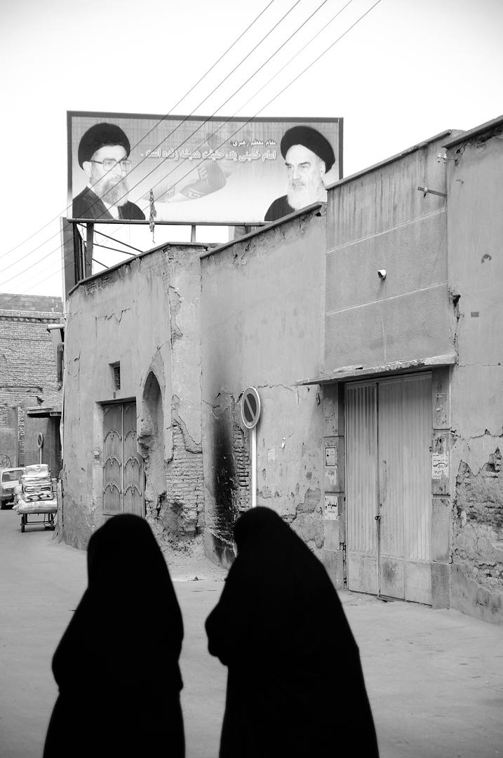 Iranian street